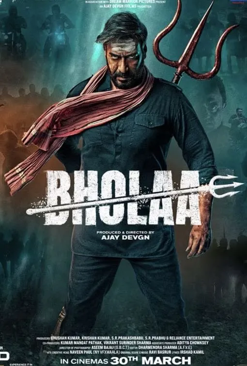 Trending 4K blockbuster movie poster in N1 IPTV VOD library